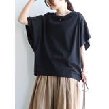 カットソー レディース タックドルマンカットソー | and it  | 詳細画像7 