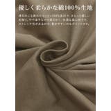 カットソー レディース シアーガゼットTシャツ | and it  | 詳細画像11 