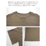 カットソー レディース シアーガゼットTシャツ | and it  | 詳細画像13 