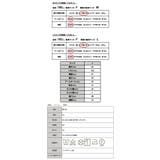 カットソー レディース シアーガゼットTシャツ | and it  | 詳細画像3 