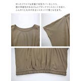 カットソー レディース 裾タックゴムドルマンTシャツ | and it | 詳細画像12