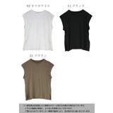 カットソー Tシャツ レディース | and it  | 詳細画像2 