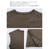 カットソー Tシャツ レディース | and it  | 詳細画像15 