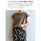 カットソー Tシャツ レディース | and it  | 詳細画像4 