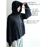 パーカー レディース 接触冷感UVカットパーカー | and it  | 詳細画像4 
