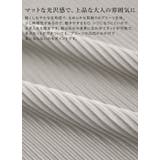 オールインワン レディース セルフカットプリーツレースアップオールインワン | and it  | 詳細画像16 