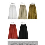 スカート レディース ルーセントインドコットンマキシスカート | and it  | 詳細画像2 