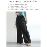 ギャザーパンツ パンツ ワイドパンツ | and it | 詳細画像4