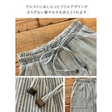 パンツ レディース ボトムス | and it  | 詳細画像12 