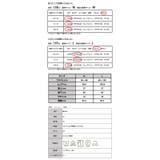 パンツ レディース ボトムス | and it  | 詳細画像3 