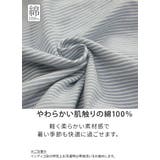 パンツ レディース ボトムス | and it  | 詳細画像10 