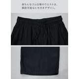 デニム パンツ レディース | and it  | 詳細画像12 