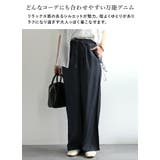 デニム パンツ レディース | and it  | 詳細画像4 