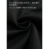 デニム パンツ レディース | and it  | 詳細画像9 