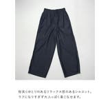 デニム パンツ レディース | and it  | 詳細画像10 
