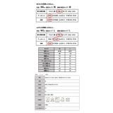 袖チュール長袖tシャツ トップス レディース | and it  | 詳細画像3 