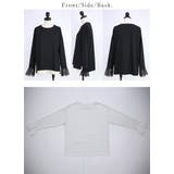 袖チュール長袖tシャツ トップス レディース | and it  | 詳細画像13 