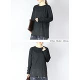 チュールレース裾切替長袖tシャツ ロンT 重ね着 | and it | 詳細画像4