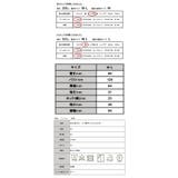 スウェット レディース 半袖 | and it  | 詳細画像3 