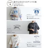 スウェット レディース 半袖 | and it  | 詳細画像8 