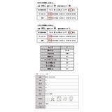 ドロップショルダー長袖ボーダービッグカットソーゆったり オーバーサイズ ロンT | and it | 詳細画像3