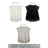 汗染み防止 Tシャツ レディース | and it | 詳細画像2