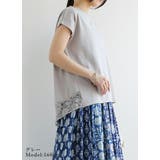 汗染み防止 Tシャツ レディース | and it | 詳細画像13