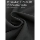 セットアップ ペアスキン カーゴパンツ | and it  | 詳細画像12 