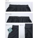 セットアップ ペアスキン カーゴパンツ | and it  | 詳細画像15 