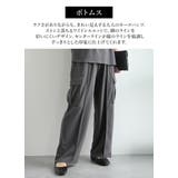 セットアップ ペアスキン カーゴパンツ | and it  | 詳細画像6 
