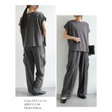 セットアップ ペアスキン カーゴパンツ | and it  | 詳細画像10 