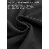セットアップ レディース 2点セット | and it | 詳細画像15