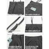 セットアップ レディース 2点セット | and it | 詳細画像17