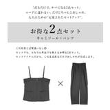 セットアップ レディース 2点セット | and it | 詳細画像4