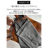 セットアップ レディース 2点セット | and it | 詳細画像8