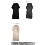 ワンピース カットソー 切り替え袖 | and it  | 詳細画像2 