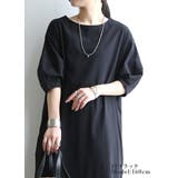 ワンピース カットソー 切り替え袖 | and it  | 詳細画像13 