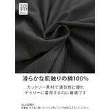 ワンピース カットソー 切り替え袖 | and it  | 詳細画像15 