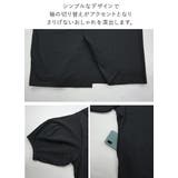 ワンピース カットソー 切り替え袖 | and it  | 詳細画像17 