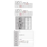 トップス レディース フレンチスリーブ | and it  | 詳細画像3 