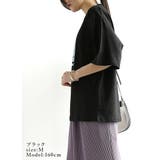 Tシャツ レディース 半袖 | and it  | 詳細画像11 