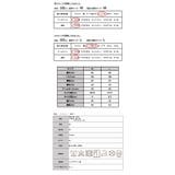 Tシャツ レディース 半袖 | and it  | 詳細画像3 