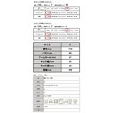 インド綿 綿100% パッチワーク | and it | 詳細画像3