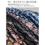 インド綿 綿100% パッチワーク | and it | 詳細画像7