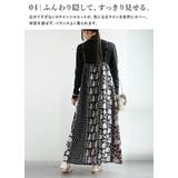 インド綿 綿100% パッチワーク | and it | 詳細画像8