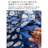 インド綿 綿100% パッチワーク | and it | 詳細画像9
