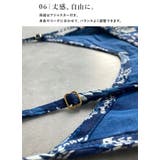 インド綿 綿100% パッチワーク | and it | 詳細画像10