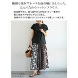 ブラウス レディース 綿100 | and it | 詳細画像4