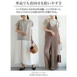 シアートップス レディース 2点セット | and it  | 詳細画像8 