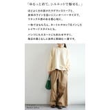 スウェット トレーナー 裏毛 | and it  | 詳細画像4 